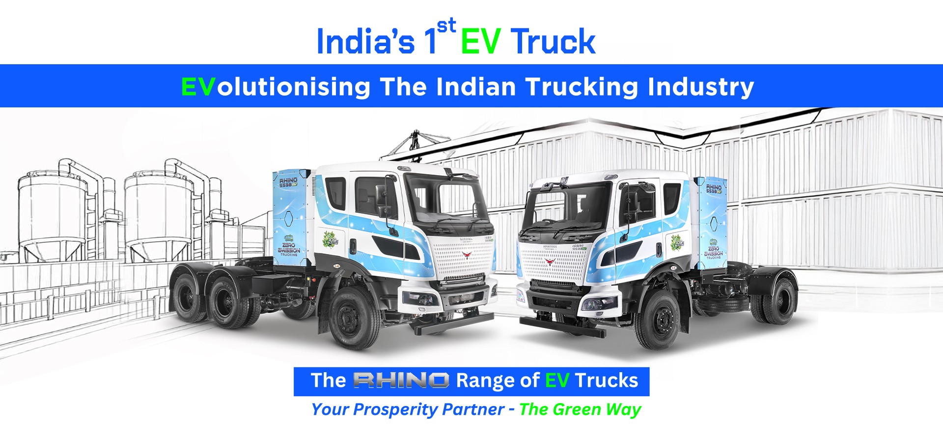 IPLTech Electric